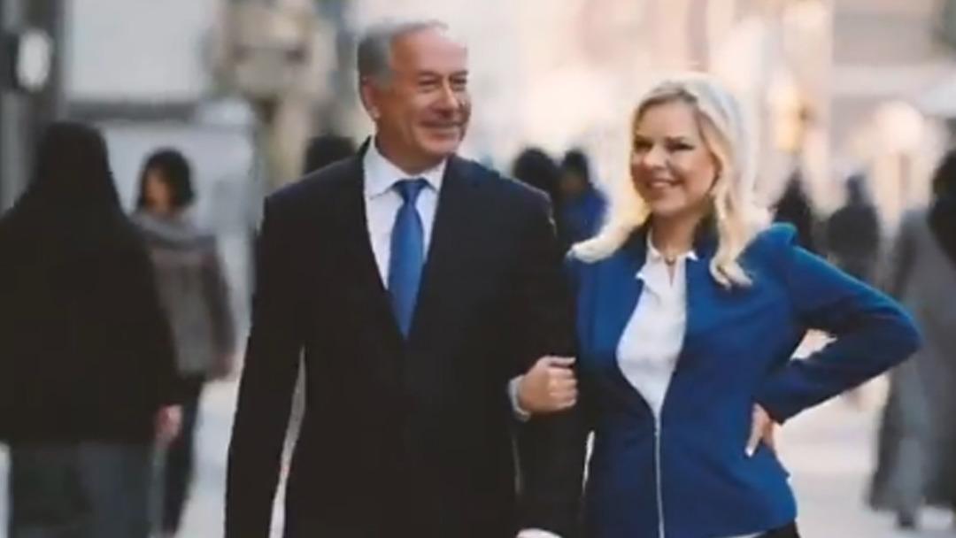 İsrail Bakanı'nı karıştıracak videolar! Tarih ve Özgürtahran unvanı ile paylaşıldı ... Netanyahu'nun imajı gündem 2 idi