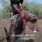 Afrika’nın kuzeyinde yer alan Sudan’da kriz ortamı soykırıma dönüştü