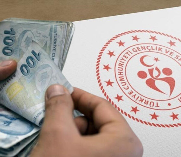 GSB Çalışanlarına 113 Bin TL Promosyon Ödemesi Ne Zaman Yapılacak? 2025 Sorgulama Rehberi