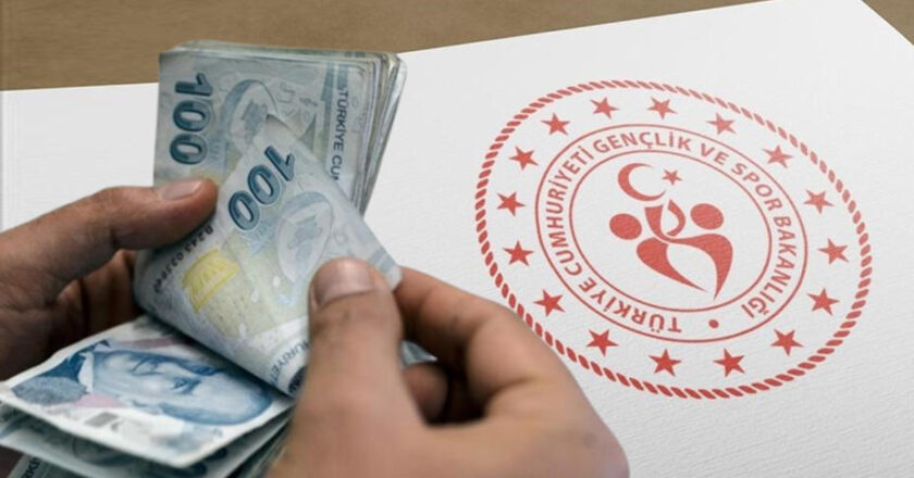 GSB Çalışanlarına 113 Bin TL Promosyon Ödemesi Ne Zaman Yapılacak? 2025 Sorgulama Rehberi